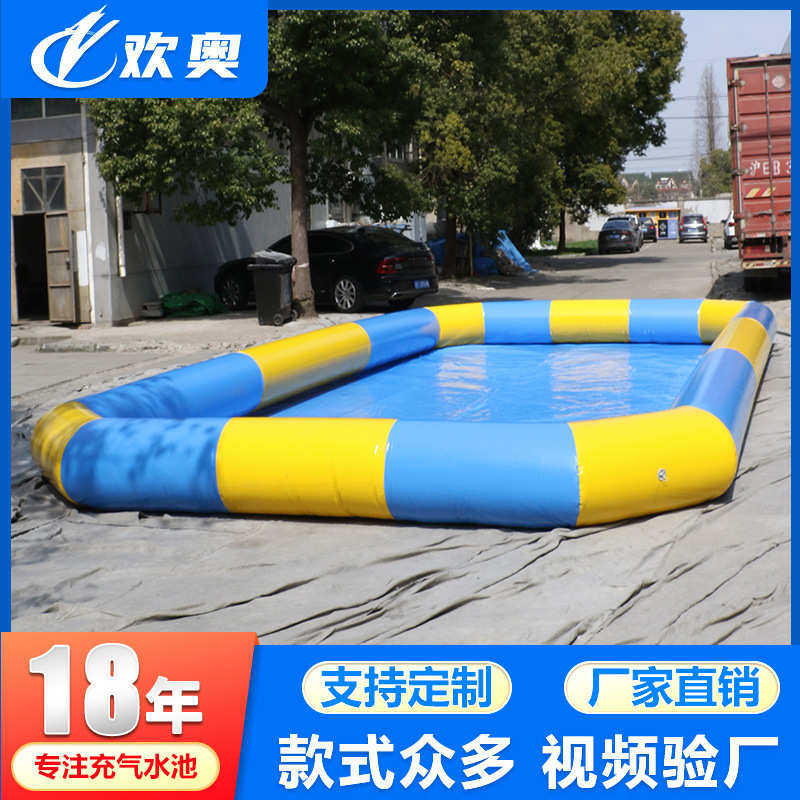 充气游泳池儿童泳池户外水池大型捞戏水钓鱼池带遮阳棚地摊鱼池,运动/瑜伽/健身/球迷用品,游泳池,淘宝优惠券,粉丝福利购,淘宝优惠卷