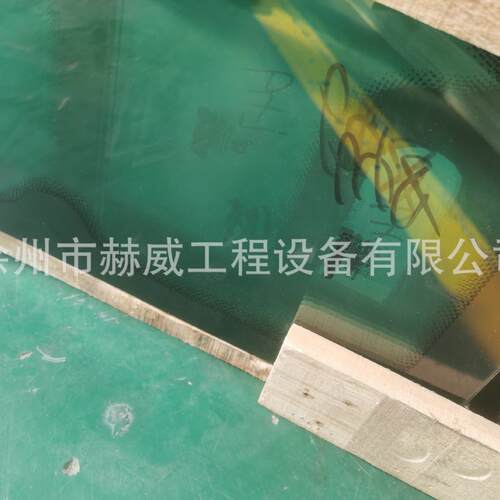徐工装载机500FN/右窗玻璃252919346