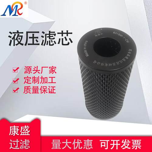 厂家0直供NPT锈5空清压机空气滤器液压NT61BM-1-1-56滤清器不钢滤