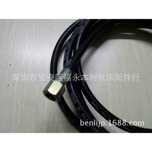 台湾穿孔机高压水管细孔放电打孔机水管旋转头水泵连接水管孔9.5