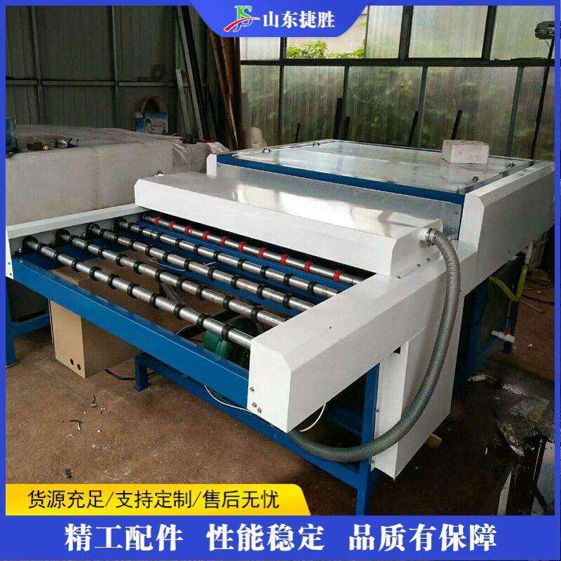 钢化玻璃清洗烘干一体机全自动玻璃清洗机门窗玻璃卧式洗片机