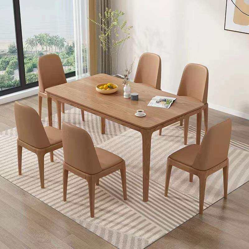 北欧全实木餐桌现代简约长方形白蜡木桌椅组合吃饭桌子家用小户型