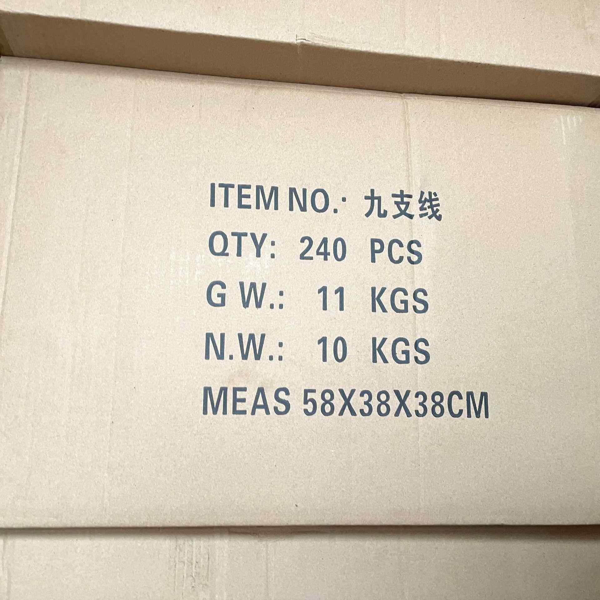 整箱心形九支线2元手缝针线包皮尺顶针缝纫针线盒