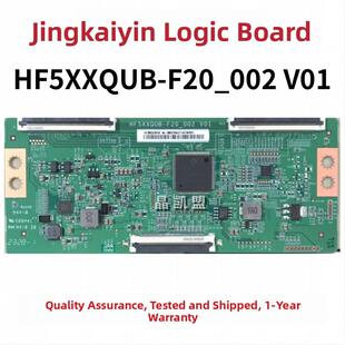 全新原装 逻辑板HF5XXQUB-F20-002 V01 HF580QUBF20 4K 软口 现货