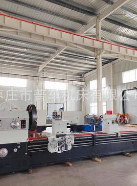 沈阳型重型车床CW61125普通车床回转直径1250重力切削C61125X4000