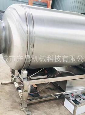 真空滚揉麻辣脖鸭头腌制设备 蜜汁鸡JLL翅入味设备 鸡爪鸭腌机制