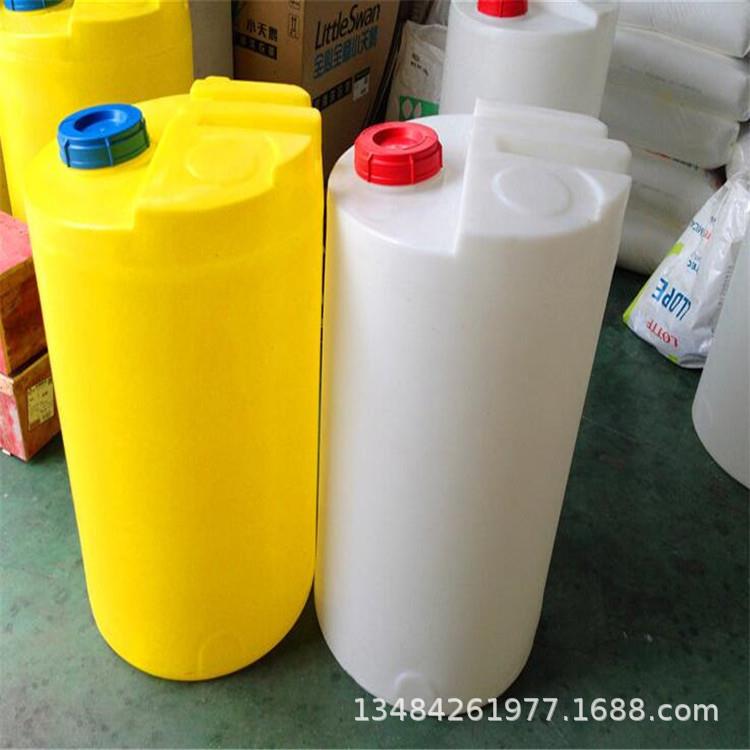 100LPE药剂桶加药搅拌桶塑料水箱耐酸碱耐腐蚀水处理溶药品桶