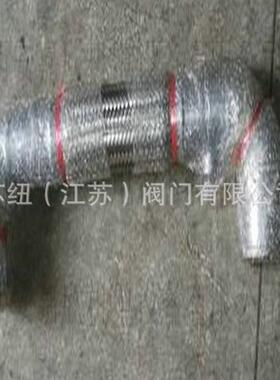 苏空压NNK纽机进油软管_螺杆空压机高温管88290-0油20188