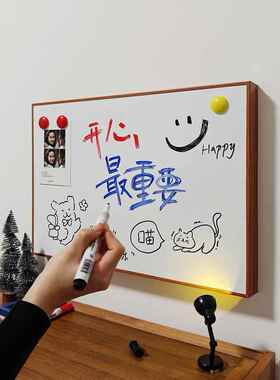 磁吸画面电表箱装饰画遮挡写字版黑板白板墙面手写留言板挂墙创意