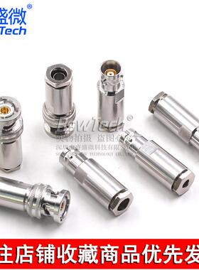 PL75-47三同轴射频连接器TRB-RG316/142接线公母头BNC三卡扣1553B