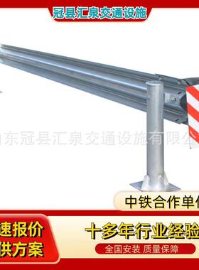 839厂家直供形护栏板速高公波路防双波护栏板热镀锌三波撞护栏板