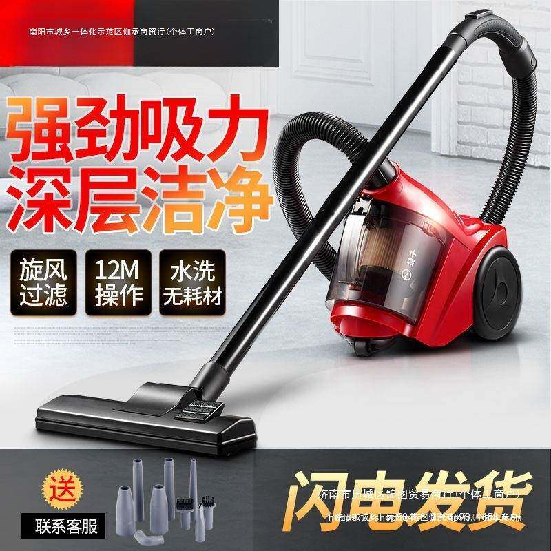 手持吸尘器家用小型静音大功率地毯吸尘机成器除螨扬子吸迷你其他