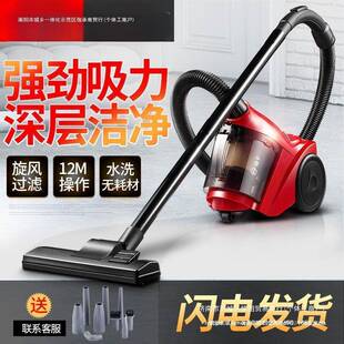 手持吸尘器家用小型静音大功率地毯吸尘机成器除螨扬子吸迷你其他