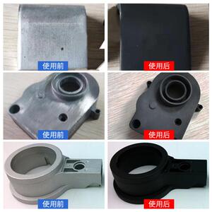 狄力铝合金常温发黑剂金属铝型材发黑液染色剂不钢铁压铸铝发黑剂