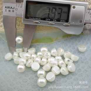 8MM横孔半圆珍珠铆钉 左右有孔手缝穿线半圆珍珠