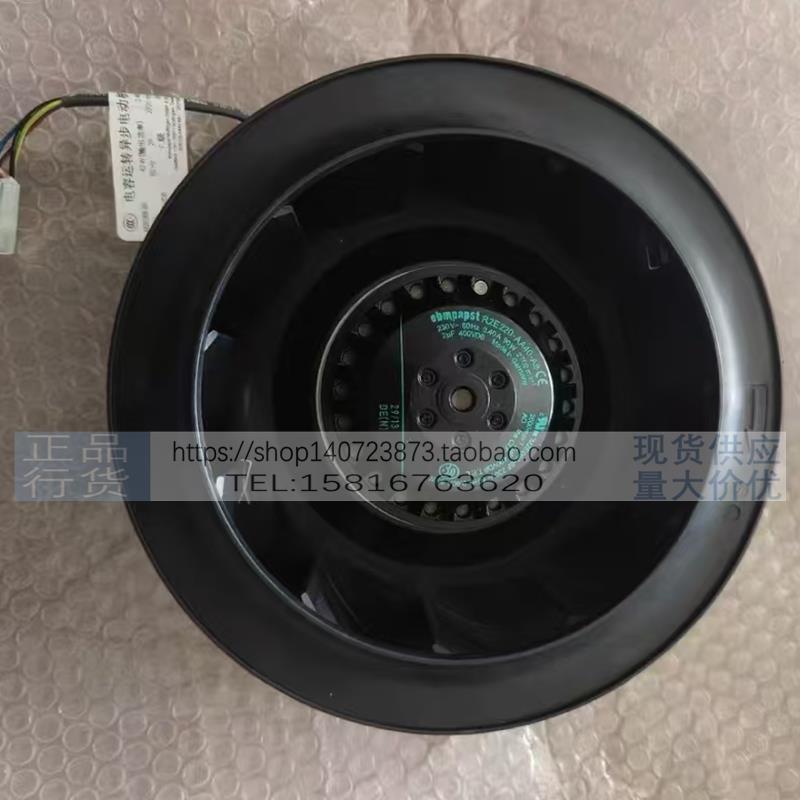 R2E220-AA40-B8/A8/B5/05/23/25/80/71/A5/59 ebmpapst 230V风机