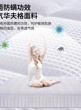 玖优源弹簧床DEO可垫独立袋垫拆卸0床胶水记忆棉床垫乳胶卧室家用