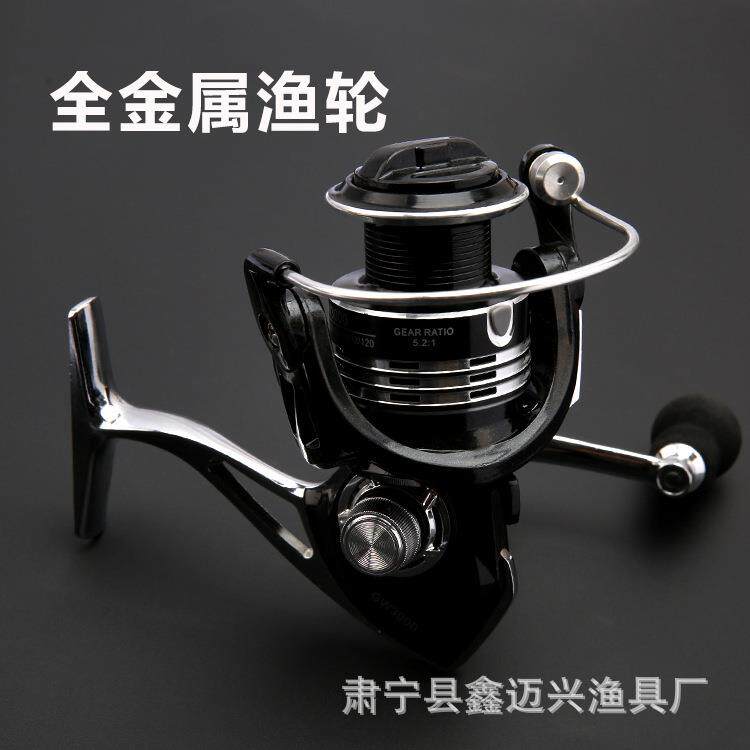 2000-5000型13轴全金属头摇把纺车轮鱼线轮路亚竿轮渔轮钓具