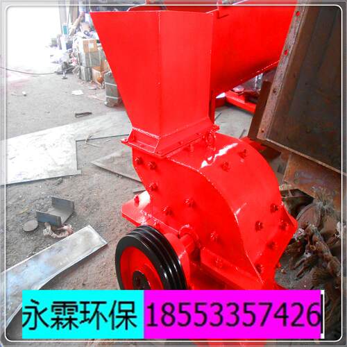 锤式破碎机破碎机PC400x60小型破碎实验破碎机产破碎高机机厂家直