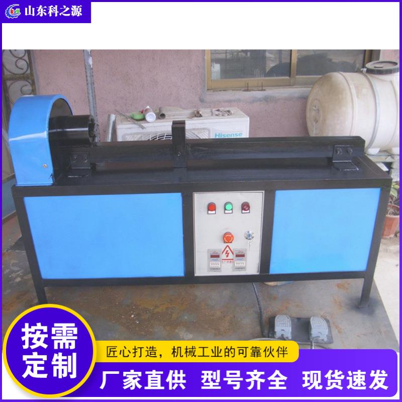 方管麻花扭拧机 金属管铁管钢管喷塑管成型设备 园艺支架扭拧机