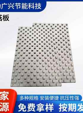 蘑菇板地暖模块黄色蘑菇头地暖保温板EPS水暖干式免回挤塑地暖板