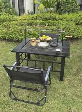 围炉OMY煮茶烤火炉套装用烧烤桌户外庭炉院烧烤架外烧烤带家烤户