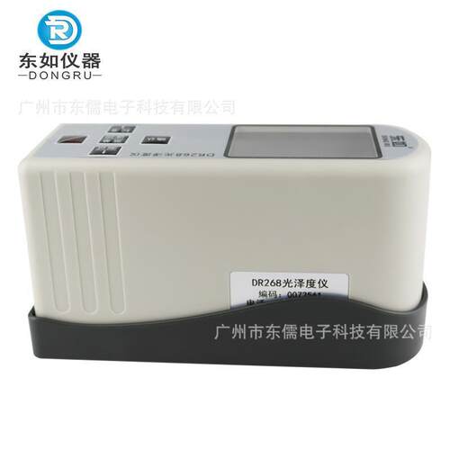 三角度光泽度仪测光仪石材家具油漆陶瓷金属专用东儒DR268彩屏