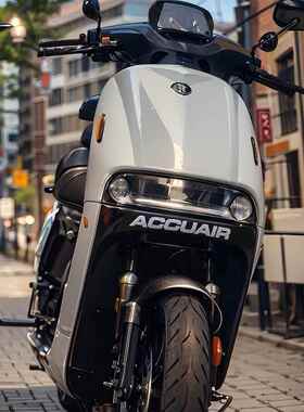 适用九号Mmax110E100E80/Nzmix/F90M85cM95c装饰电动车车头反光贴