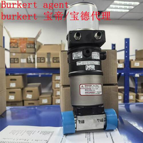 burkert00337589 宝德8802气动调节阀DN25 2103隔膜阀+8692定位器