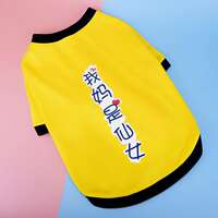 Large dog clothing, autumn and winter clothing, Labrador, Golden Retriever, Samoyed, Border Collie, medium and large dog winter thumbnail 5