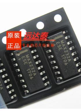 MAX232AESE+ MAX232A MAX232ESE+ 封装SOIC16 全新原装 集成电路