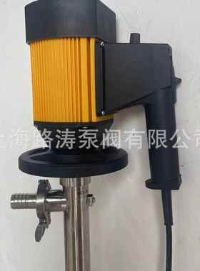 D|-EH2V+SS316L-700HP手提式桶泵电动TQA抽液泵220V耐腐+蚀油桶泵