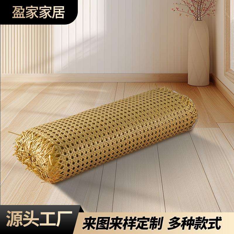 黄色眼笪茜笪休闲椅藤编桌椅套件庭院藤编家具套件产地货源