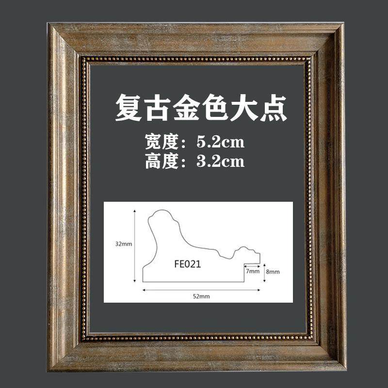E4C欧式复古油画框外框现做数字油画支持简约数字油画相框裱画框,家居饰品,相框/画框,淘宝优惠券,粉丝福利购,淘宝优惠卷