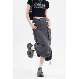 半身裙 2027年高腰辣妹A字工装 灰色抽绳设计感百搭牛仔裙新款 女装
