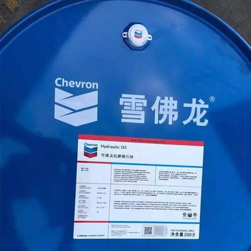 雪佛龙MV抗磨液压油Rando MV15 22 32 46 68 100低温液压系统油
