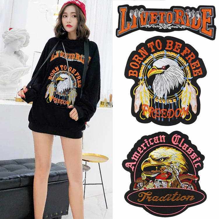 新款直销大号刺绣补丁布贴服装辅料机车外套装饰图案贴布绣花老鹰