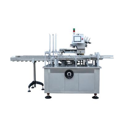 间歇式药品日用品食品自动装盒机条包颗粒袋背封袋纸盒包装机