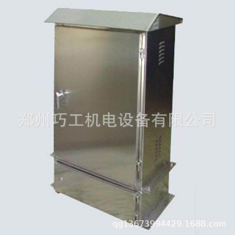 防雨设备箱 不锈钢冲电箱 不锈钢异形加工 非标不锈钢外壳设计