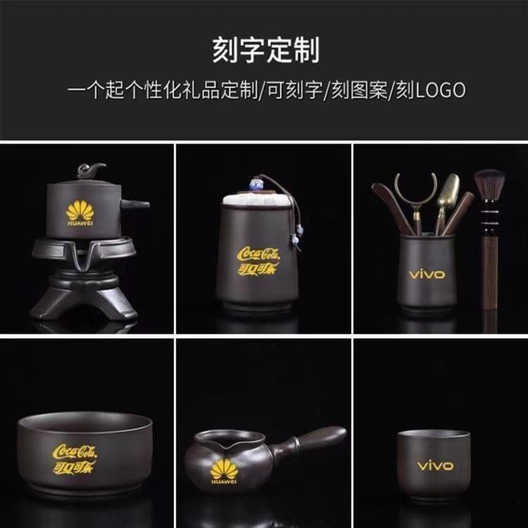 石茶具套装家FDN用人泡茶紫砂功夫动自陶懒瓷磨泡茶器泡茶壶旋转