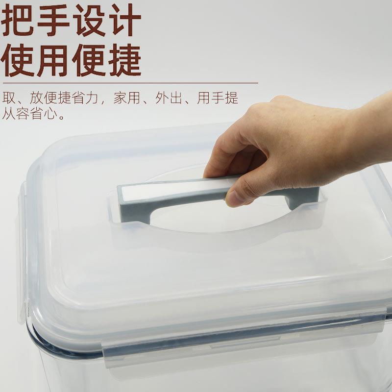 炉收纳储物大容量耐热玻璃碗玻璃泡菜盒微波密封罐米缸家用保鲜盒