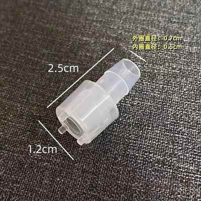 进水抽水管过滤头带滤网吸水器桶装水上水软管沉头水杯大肚杯滤头