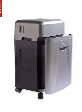 震旦（AURORA）AS108CD 5级保密 大功率大容量办公碎纸机 粉碎机