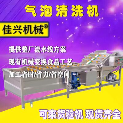 连头设续式不锈钢烧毛机屠毛宰猪羊头烧备羊蹄猪蹄燎BZH毛机