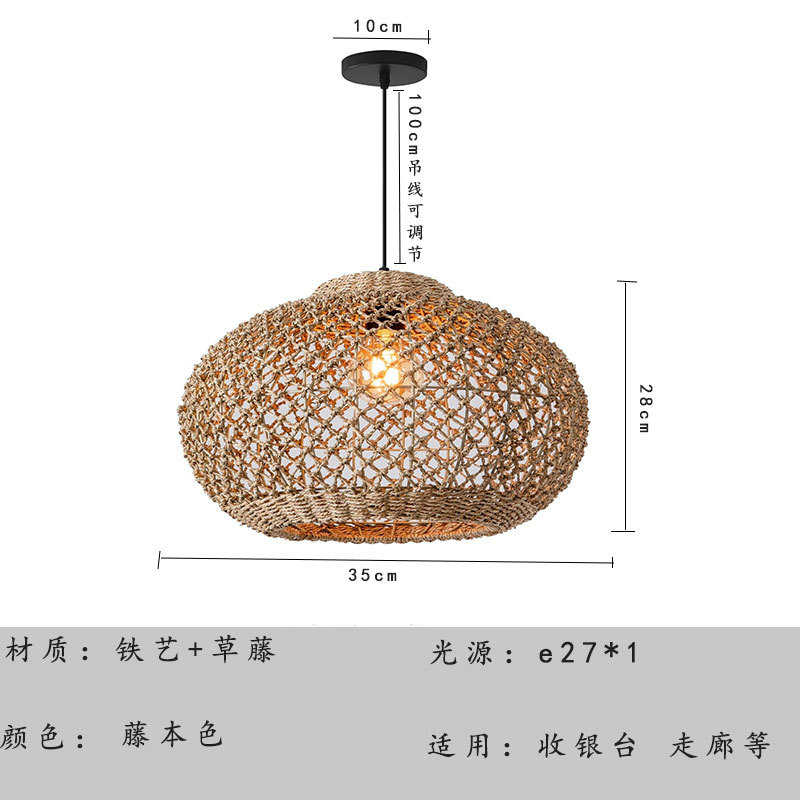 日式寂藤侘酒店吊灯吊灯编织餐饮风客厅卧室禅意复古灯茶室草