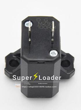 空调冰箱冰柜压缩机马达启动MZ92 PTC热敏电阻40RM 50RM AB500K