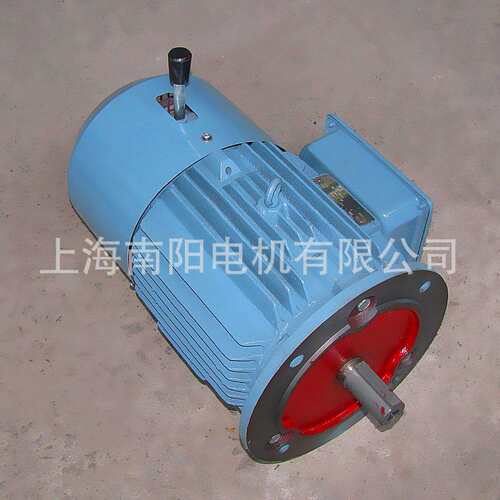 货源直供上海南阳电机YEJ132M-4 7.5kw系列电磁制动三相异步电动
