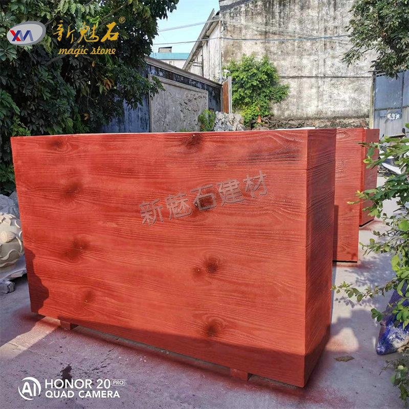 清水混凝土花箱大号GRC水泥仿木种植箱市政绿化户外隔断花箱耐久