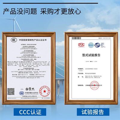 Nader良信NDB1L-32空开1P+N带漏保C10A16A20AC32A漏电保护器开关