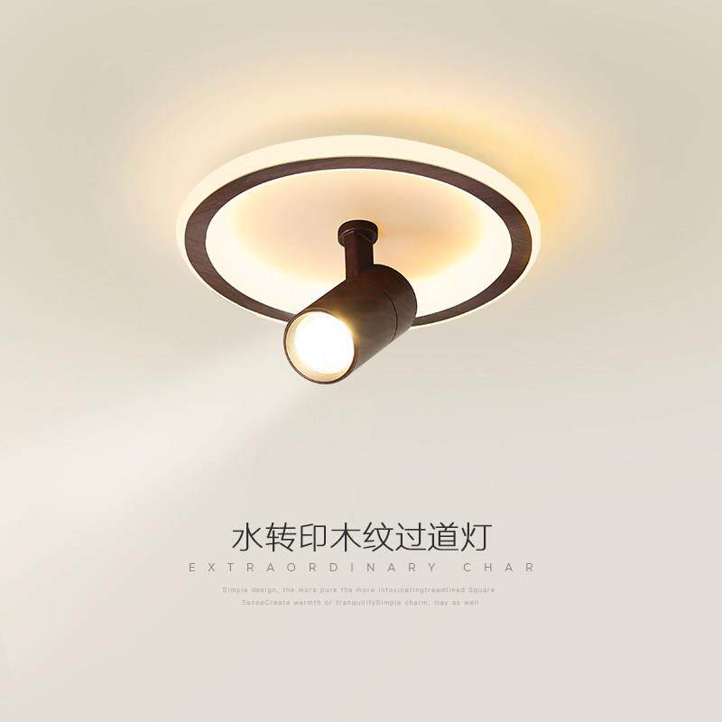 过道走廊吸顶灯现代简约胡桃木纹创意新中式背景墙射灯衣帽间灯具